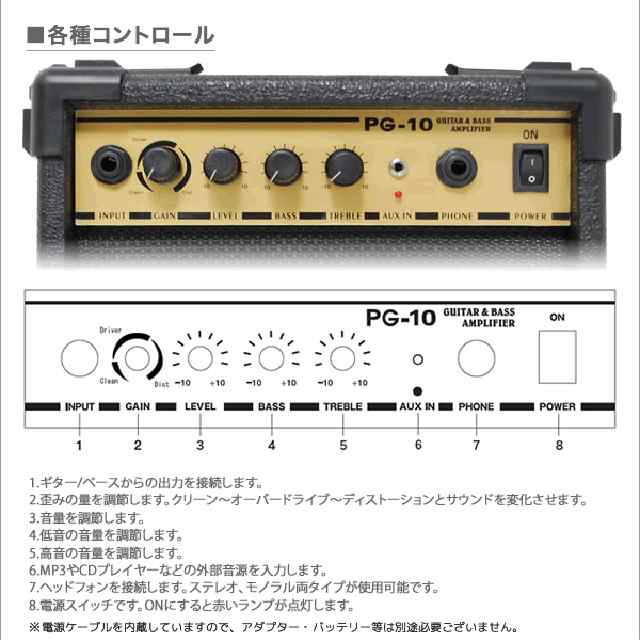 最も信頼できる 値下げ【メンテ調整済】フォトジェニックストラト(入門 