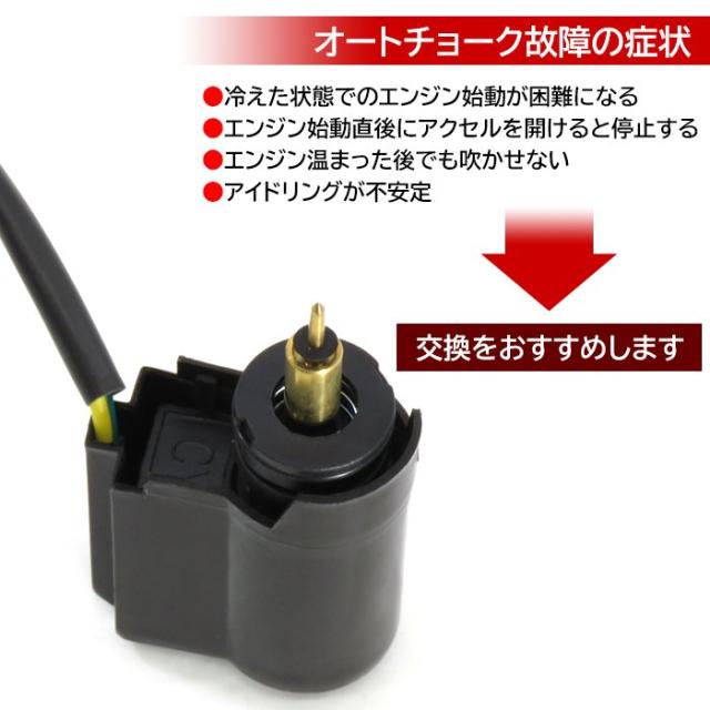 普通に走ります♪ ジョルノクレア【オイル交換済♪バッテリー、プラグ、オートチョーク新品】 ホンダ ジョルノ/ジョルノクレア/スクーピー AF24 AF54 AF55 オート