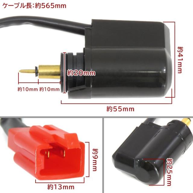 普通に走ります♪ ジョルノクレア【オイル交換済♪バッテリー、プラグ、オートチョーク新品】 ホンダ ジョルノ/ジョルノクレア/スクーピー AF24 AF54 AF55 オート