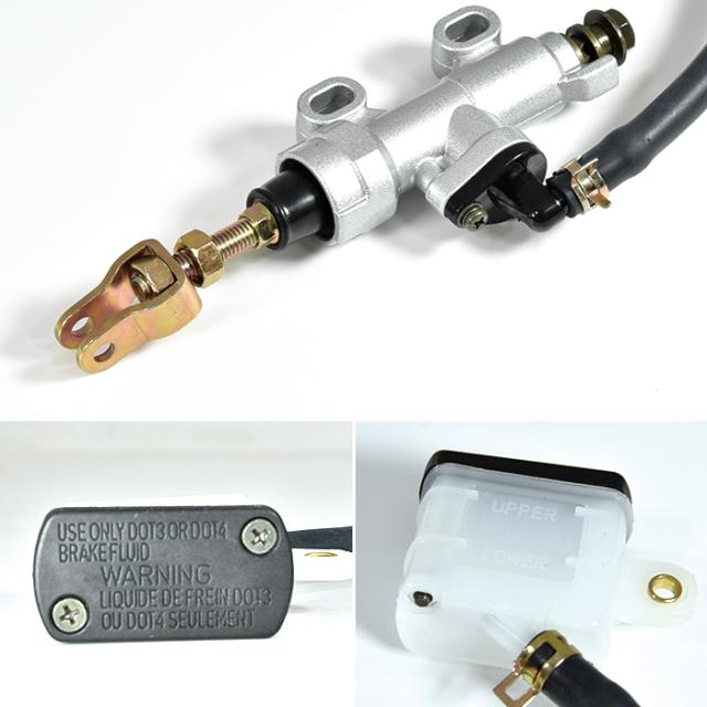 リアブレーキ マスターシリンダー NSR50 NSR80 NS-1 CRM50 CRM80