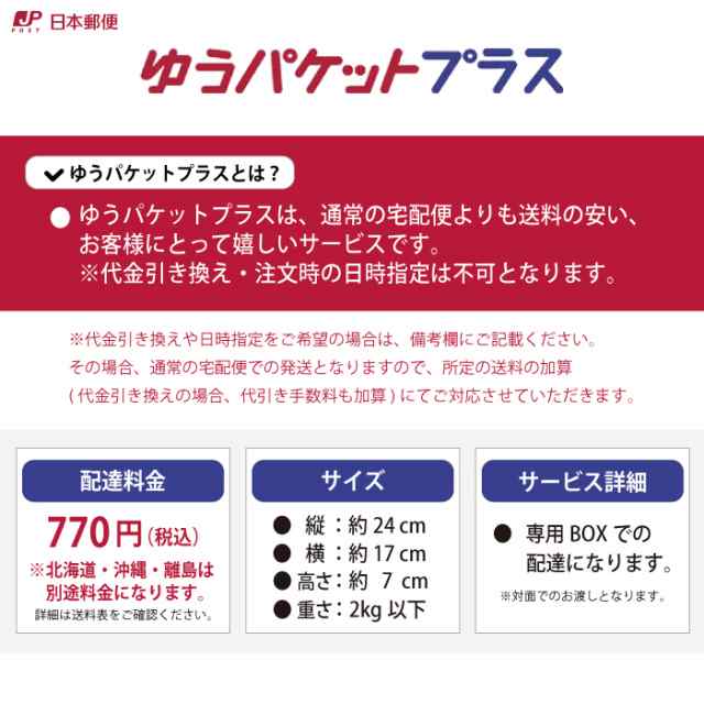 200系 ハイエース アルファード 等 クリスタルシフトノブ 150mm バブル レッド 汎用 8ｍｍ 10mm 12mm ハイゼット キャリー  軽トラ 等の通販はau PAY マーケット - オートパーツサンライズ | au PAY マーケット－通販サイト