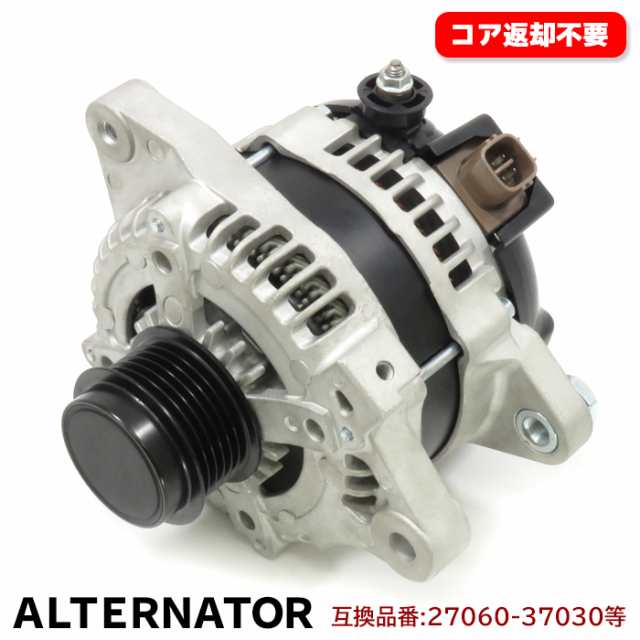 トヨタ ヴォクシー ZRR70W オルタネーター ダイナモ 半年保証 27060-37030 104210-4980 互換品 純正交換の通販はau  PAY マーケット - オートパーツサンライズ