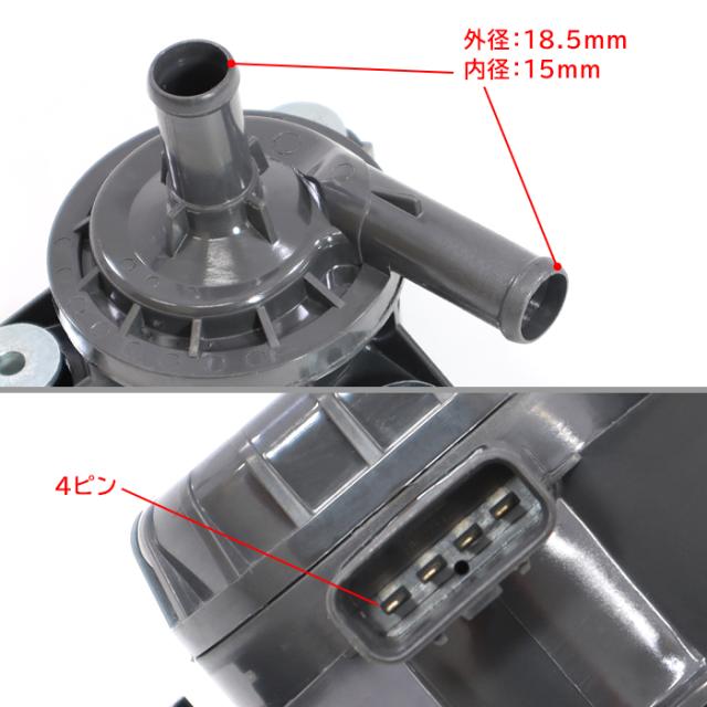 TOYOTAプリウス　純正ウォーターポンプ TOYOTAプリウス 純正ウォーターポンプ 【公式通販】