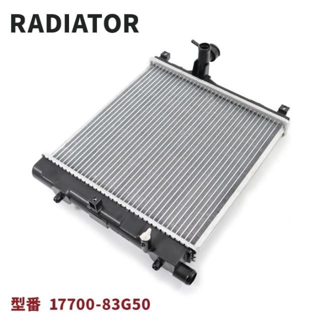 D-SPORT(ディースポーツ) レーシングインタークーラー 【コペン LA400K/LA400A用】 品番：17900-E240 楽天市場】コペン LA400K LA400A ダイハツ D-SPORTレーシングインタークーラー 17900-E240DSPORT インタークーラー  パーツキング : パーツキング楽天市場店 D-SPORT LA400コペン用レーシングインタークーラー