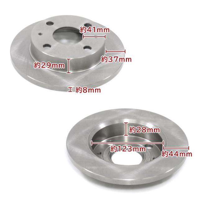 MAX/マックス L950S Ｌ960S Fブレーキローター&パッド L2BP1 : ダイハツ MAX マックス L950S L960S フロントブレーキ