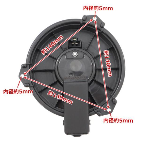 社外新品 ブロアモーター タント LA600S LA610S VM28 有）帆高自動車工業（整備・修理） - ダイハツ タント カスタム ＲＳ ＤＢＡ－ＬＡ６００Ｓ ブロアファンモーター交換 福岡市 大野城市 春日市  那珂川市 糸島市 帆高自動車工業 車検 点検 修理の作業実績 | 【カープレミア】