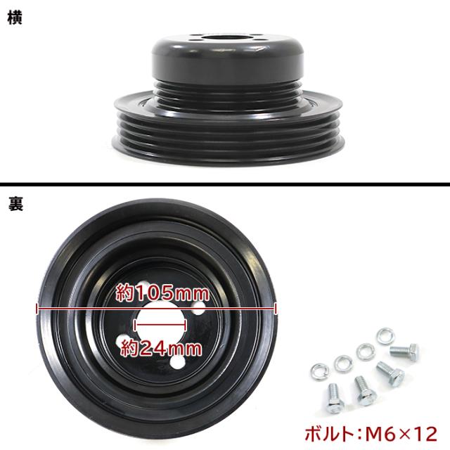 ダイハツ ハイゼットカーゴ S321W S331W ウォーターポンプ 対策