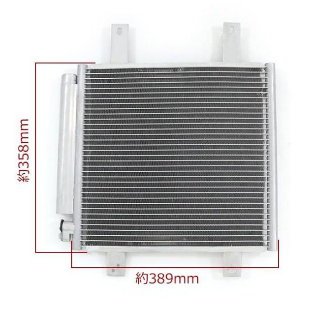 ハイゼット LE-S330V エアコン コンプレッサー S31 デンソー 447260-5540 88320-97505 ハイゼット LE-S320V エアコン コンプレッサー W20 88320-97505