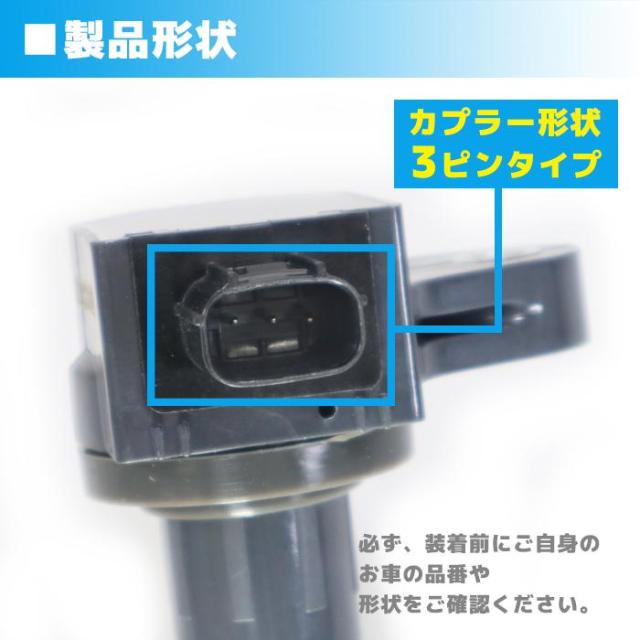 新品】全自動 麻雀卓 28mm ブラック/ガラス 麻雀 雀卓 ドリンクホルダー