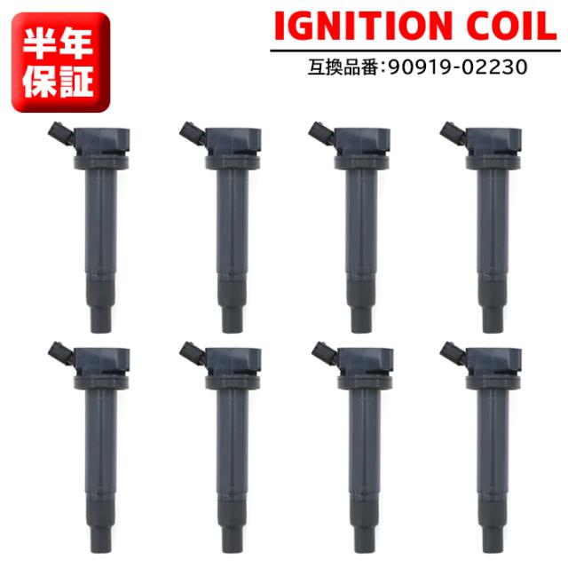 カヤバ New SR SPECIAL ショック カローラフィールダー NZE144G取付セット アライメント込 KYB ショックアブソーバー | KYB カヤバ NEW SR SPECIAL ショックアブソーバー リア左右2