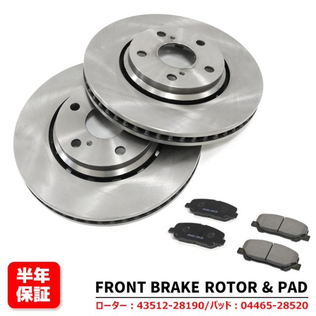 ヴェルファイア GGH30W/GGH35W ブレーキパッド RACING999 F147 フロント トヨタ TOYOTA プロジェクトμ | フロント\u0026リア ブレーキパッド 1台分 トヨタ ヴェルファイア