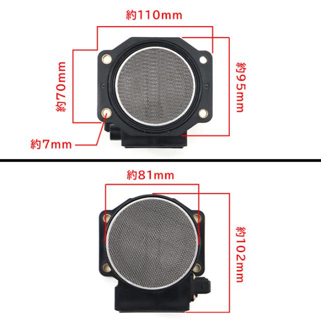 cです 日産Z32純正エアフロメーターB2680-30P00 22680-30P00