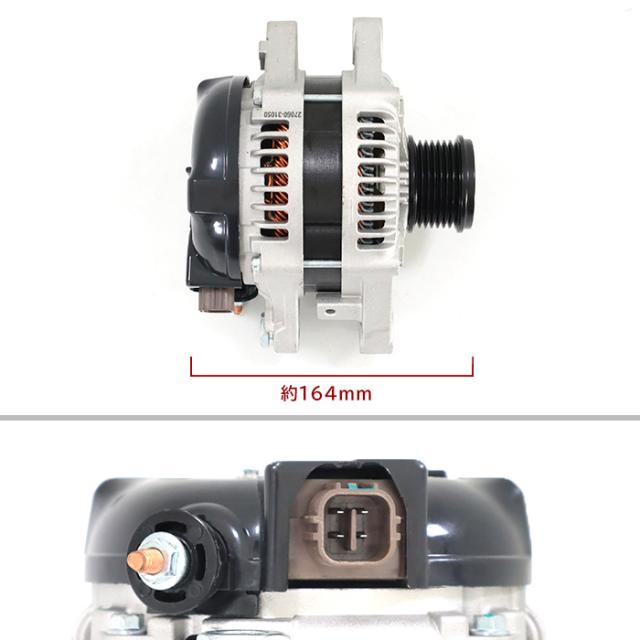 レクサス IS250 IS350 DBA-GSE20 オルタネーター ダイナモ 27060-31050 
