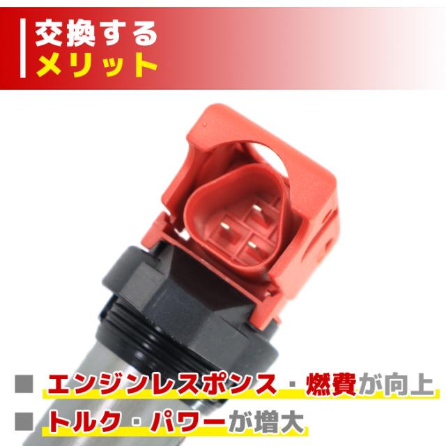 BMW E90 325i 335i イリジウム スパークプラグ &amp; 強化イグニッションコイル 6セット プラグ 12120037244 コイル 12138616153_4