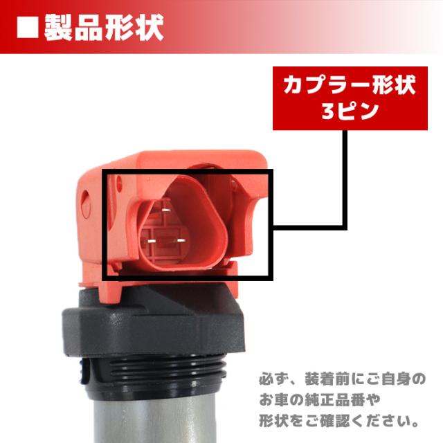 BMW E90 325i 335i イリジウム スパークプラグ &amp; 強化イグニッションコイル 6セット プラグ 12120037244 コイル 12138616153_5