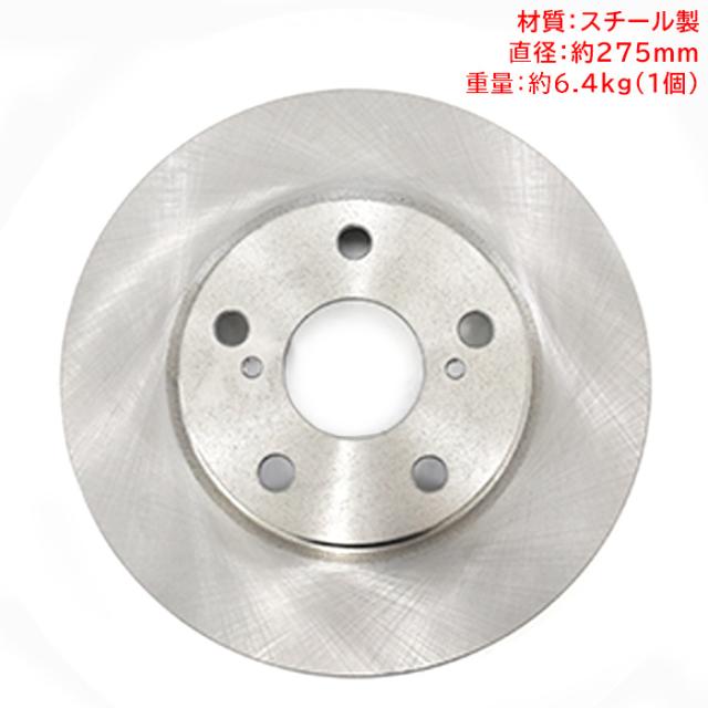 トヨタ プリウス アルファ ハイブリット DAA-ZVW41W フロント ブレーキ