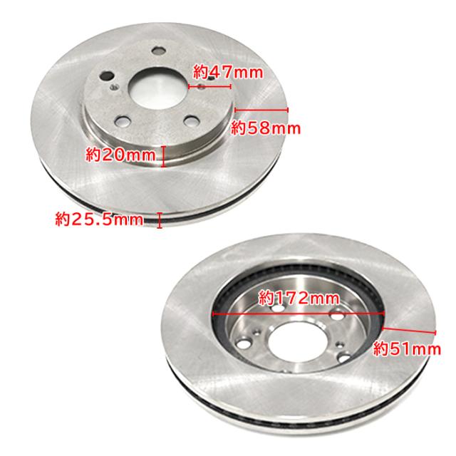 フロント ブレーキローター トヨタ ノア ヴォクシー ZRR70G ZRR70W