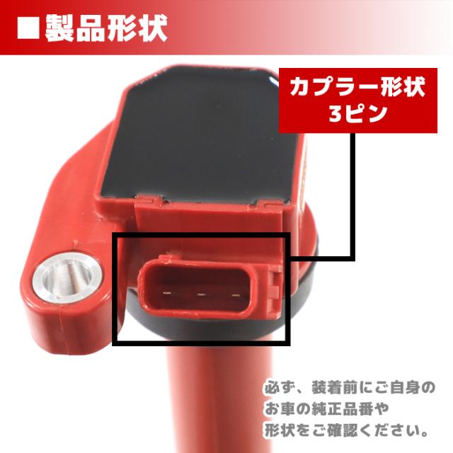 専用❶ ダイハツ ムーヴラテ L550S L560S イリジウム スパークプラグ