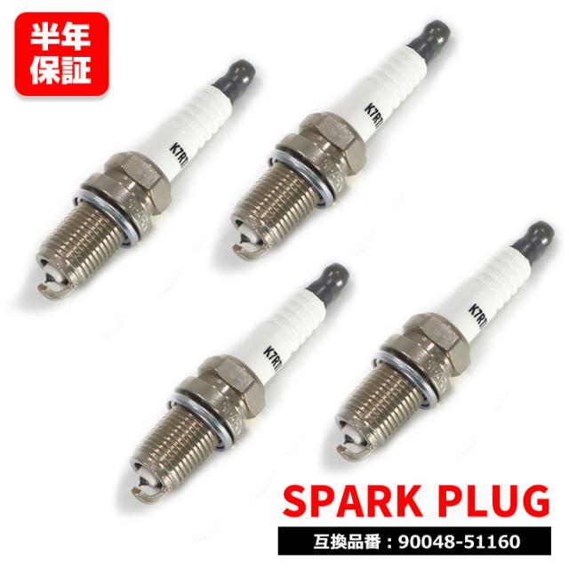 デンソーイリジウムパワープラグ サンバー TT1 TT2 TV1 TV2 TW1 IK20 4本セット 【送料無料】 V91105304 スパークプラグ イリジウムパワー DENSO(デンソー) スパークプラグ 通販モノタロウ