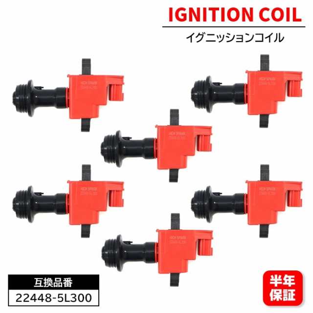 日産 ステージア  WHC34 強化イグニッションコイル 6本 半年保証 22448-5L300 22448-AA100 互換品 6ヵ月保証の通販は