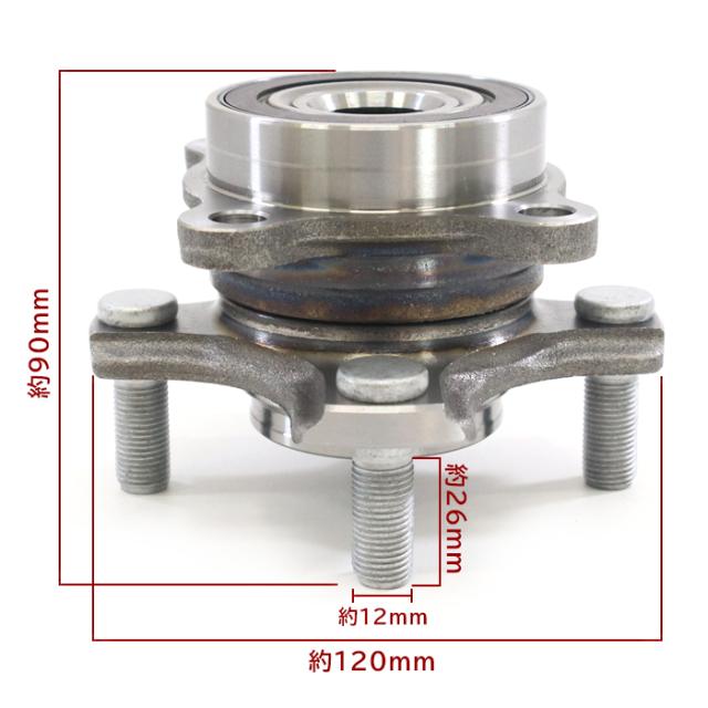 スズキ ワゴンR MH34S フロント用 ハブベアリング 左右 2個 43401-64L00  互換品 純正交換_3