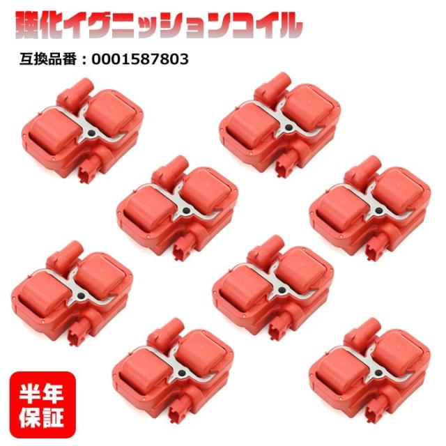 モンキーパンクス様 リクエスト 4点 まとめ商品