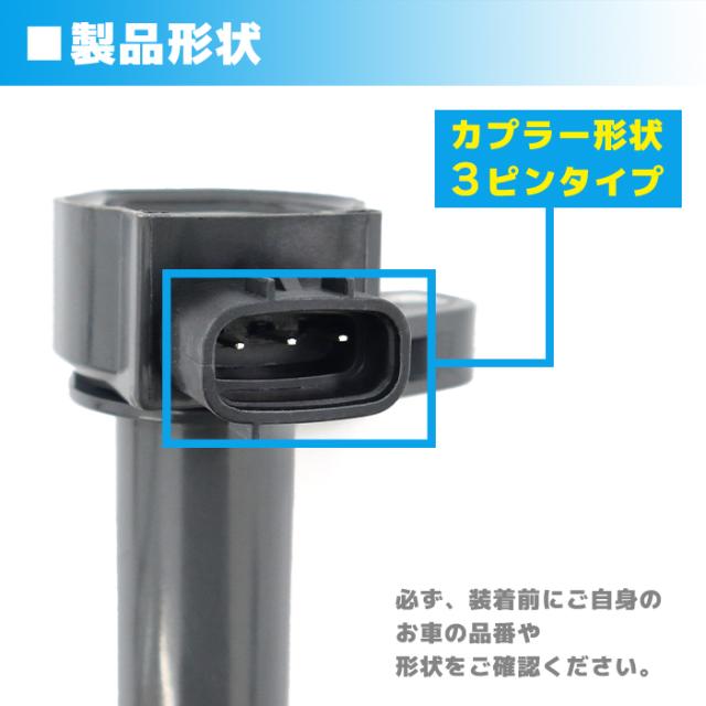 アクティブ(ACTIVE) 車種専用スロットルキットTYPE-2:Tゴールド (巻取