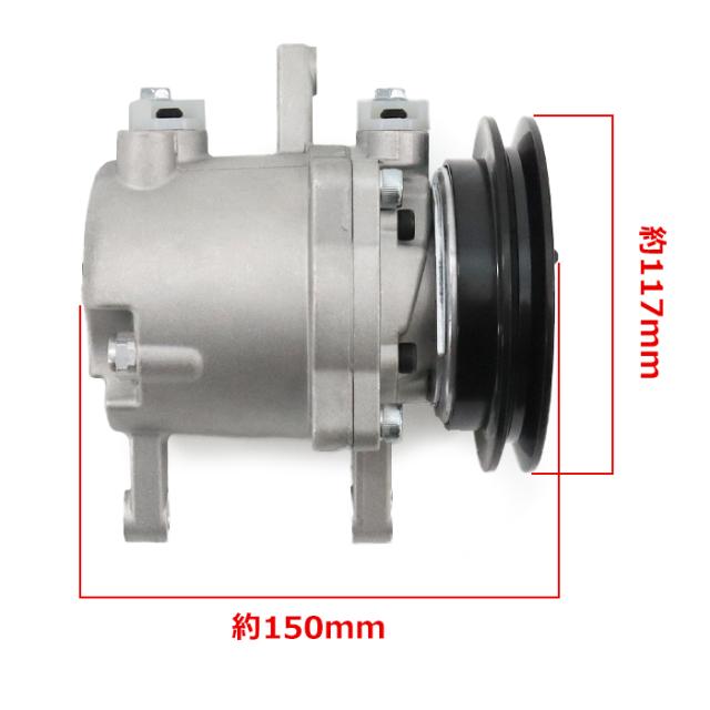 ダイハツ 冷蔵冷凍車 アトレー S83W リビルト ACコンプレッサー 88310