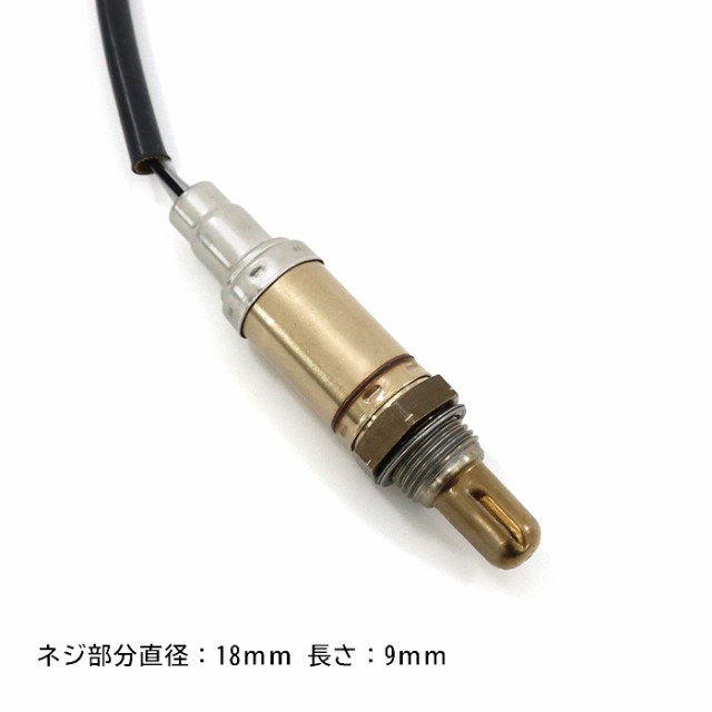 日産 スカイライン GF-ENR34 O2センサー 1本 22690-AA007 LS5726 互換品 ラムダセンサー オーツーセンサー  半年保証の通販はau PAY マーケット - オートパーツサンライズ | au PAY マーケット－通販サイト