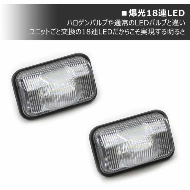 きれい ダイハツ純正 LA600S タント ハロゲン ヘッドライト ヘッドランプ 左 助手席 ICHIKOH 1880 81150-B2770  刻印:T 棚2I13(ヘッドライト)｜売買されたオークション情報、yahooの商品情報をアーカイブ ライト