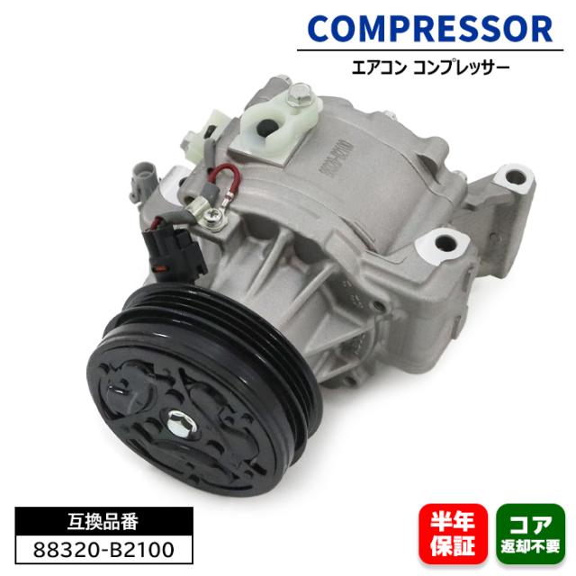 ダイハツ ムーヴ カスタム LA150S LA160S エアコンコンプレッサー AC