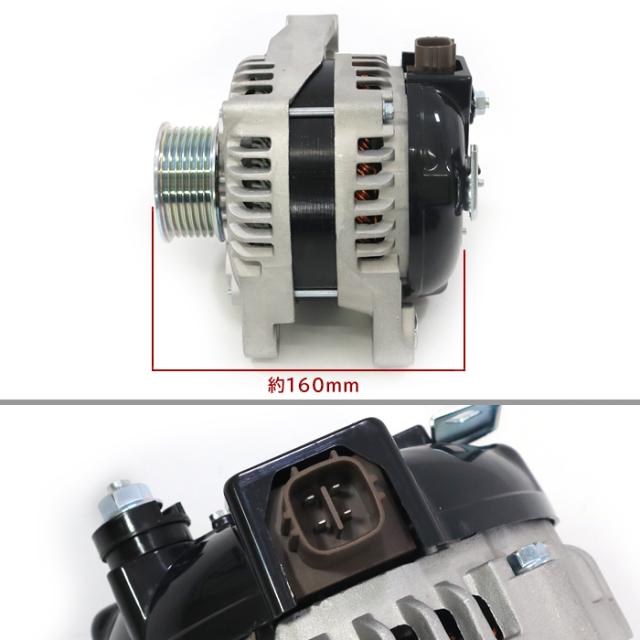 エルグランド TE52 ダイナモ リビルト 23100-1AB1B オルタネーター ダイナモ リビルト エルグランド TE52 23100-1AB1B