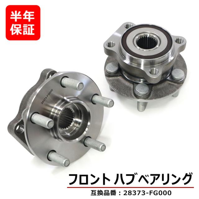 SUNSTAR(サンスター) バイク 駆動系 RH-119-41 リアスプロケット
