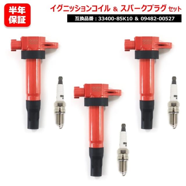 インク　まとめ売り サンワダイレクト本店 サンワサプライ【オフィス・PC周辺通販】