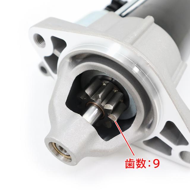 プロボックスワゴン NCP58G NCP59G エンジンスターター 【本体＋ハーネスセット】 YUPITERU スターター リビルト 28100-21031 トヨタ サクシードワゴン NCP58G