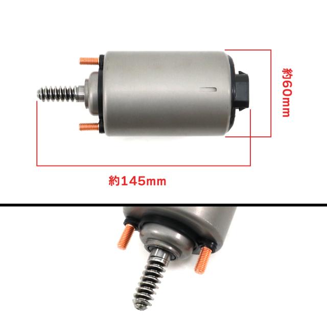 BMW E46 クーペ 3シリーズ 318Ci サーボモーター 11377548387 11377509295 互換品 6ヵ月保証 修理 交換 VVTモーター アクチュエーター エンジン周り