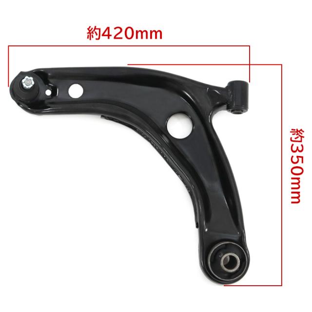 ご参考写真 トヨタ カローラ アクシオ NRE160 フロント ロアアーム 左側 48069