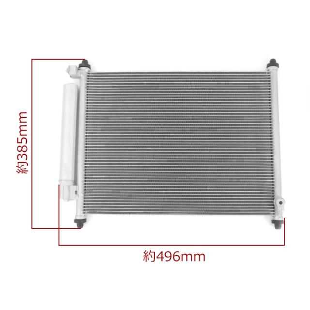 マツダ スクラム ワゴン DG64W エアコン コンデンサー 95310-68H00 1個