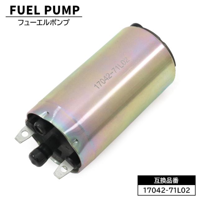 日産 スカイライン R32 フューエルポンプ 燃料ポンプ 17042-71L02