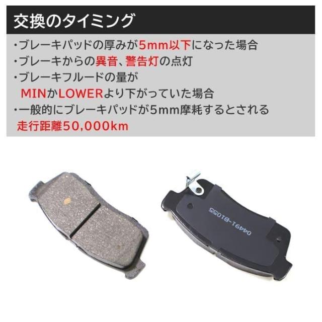 White Tailsワイテルズ 7周年記念 ワイテルくんの振り子時計 3個 White