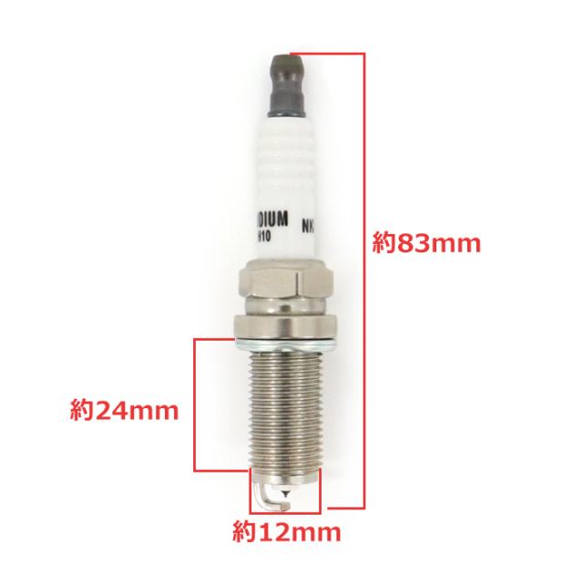 ホンダ N-BOXプラス ターボ JF1 JF2 イリジウム スパークプラグ