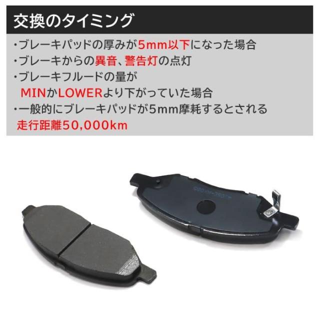 新品 マーチ AK12 フロント ブレーキディスクローター 左右セット ブレーキローター 40206-AX000/40206-CT40A 日産 マーチ BK12 BNK12 フロント ブレーキ ディスクローター