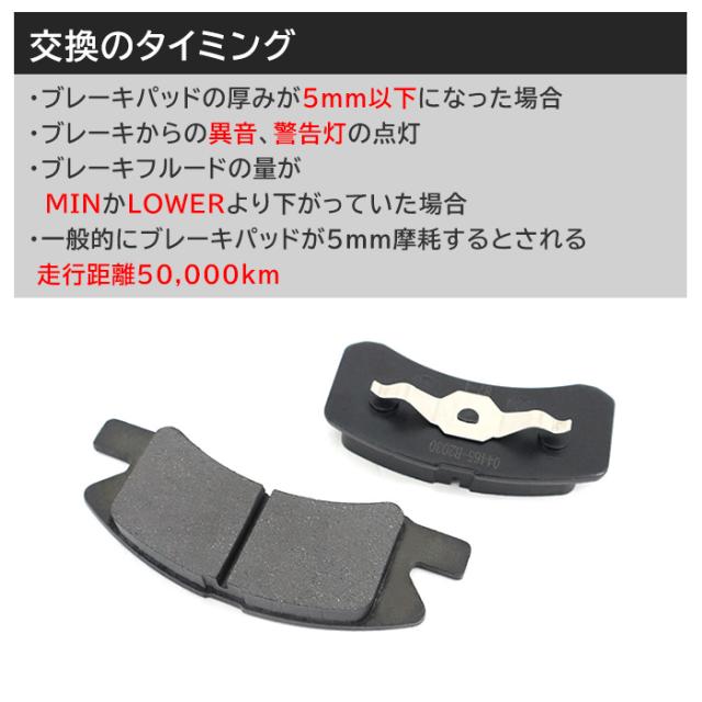 送料無料 ブレーキパッド フロント ミラ L250S L260S L275S L285S L700S L710S ブレーキパッド フロント 即日発送 B1