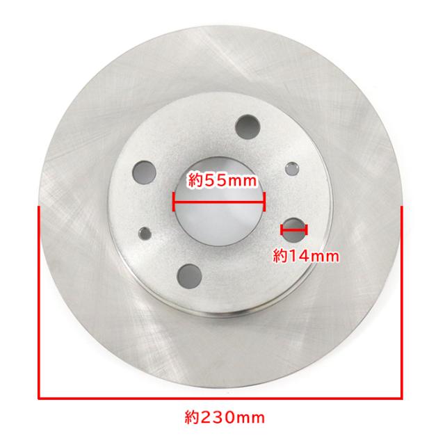 ウェイク LA700S LA710S フロントブレーキパッド B122 DIXCEL ブレーキパッドローターセット KS フロント ウェイク LA700S