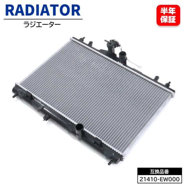 専用 NEORIDERS（ネオライダース） バイク ヘルメット フルフェイス ZX7/ZX9