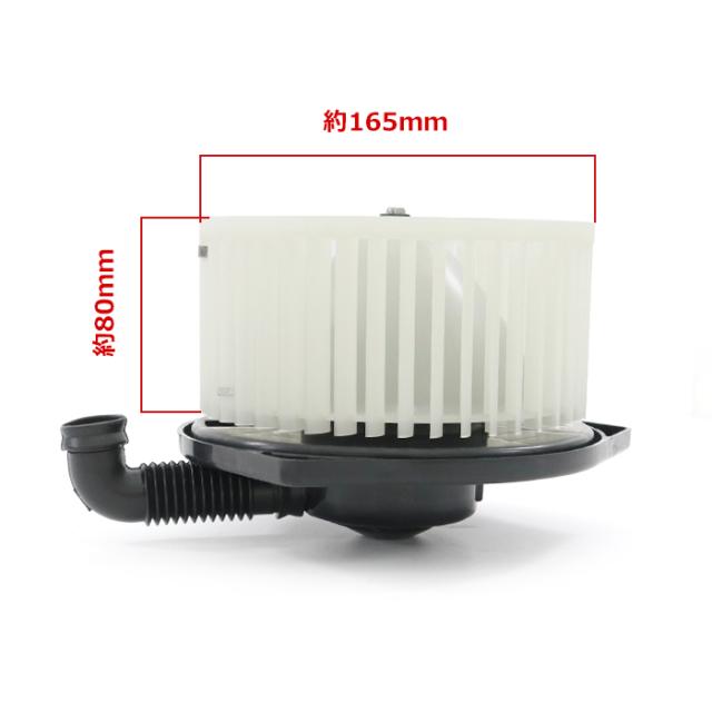 ホンダ ステップワゴン スパーダ RK5 RK6 RK7 ブロアモーター 79310