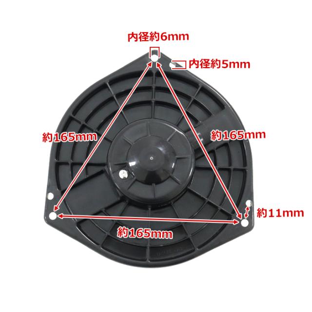 ホンダ ステップワゴン スパーダ RK5 RK6 RK7 ブロアモーター 79310