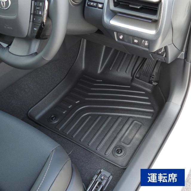 新型 60系 プリウス MXWH60 MXWH65 3D 立ち会い場つや消し &amp; ラゲッジマット フルセット 新品 トヨタ 雨合羽 防汚 立体 御盆 TPO原料品 予防医学 黒いこと 3P 付け届け 60プリウス ラゲッジスペース ラゲッジスペース 荷台 荷室 PRIUS 室内装飾 カスタム一部分
