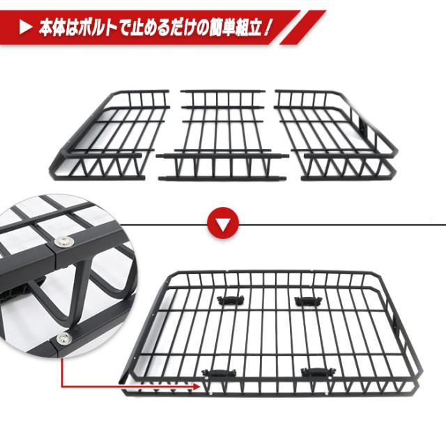 スズキ アルトラパン HE33S ルーフラック 鉄製 耐荷重68kg 990mm