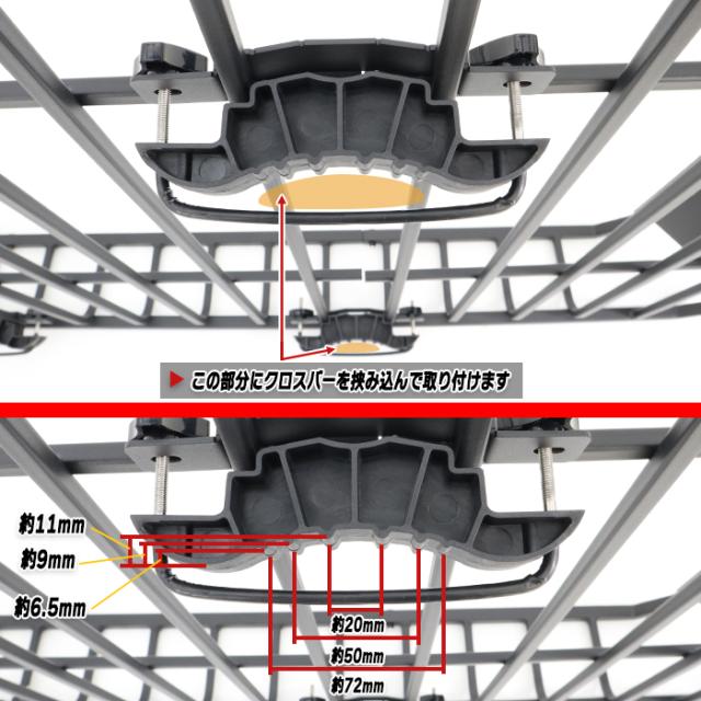 スズキ アルトラパン HE33S ルーフラック 鉄製 耐荷重68kg 990mm
